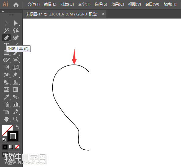 ai怎么畫一顆心形草莓