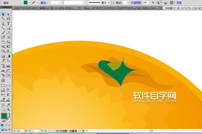 ai怎么畫(huà)桔子效果圖
