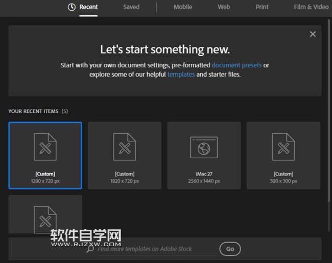 石頭項(xiàng)鏈圖案怎么設(shè)計(jì)