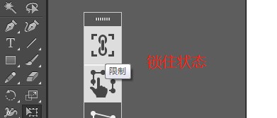 ai圖形怎么調(diào)整精確大小