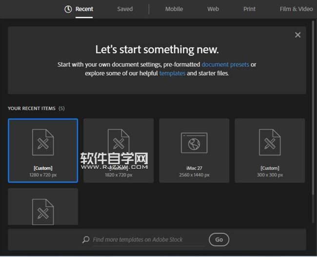 AI怎么設(shè)計(jì)黑客人物圖案