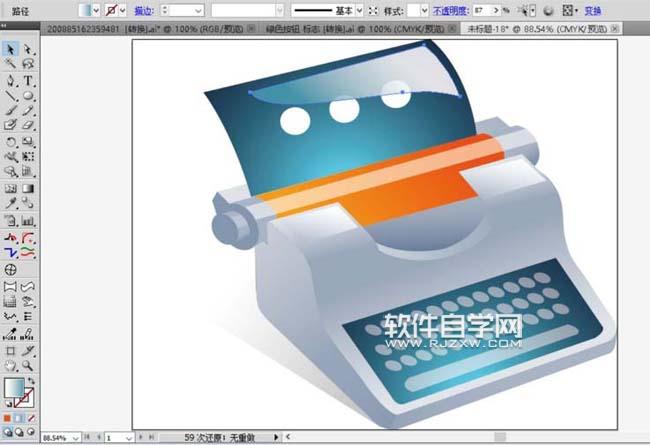 AI怎么設(shè)計打字機(jī)效果圖