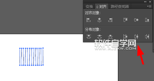 怎么ai設(shè)計一把刷子