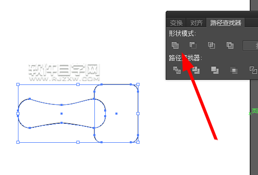 怎么ai設(shè)計一把刷子