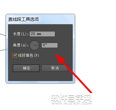 怎么ai設(shè)計一把刷子