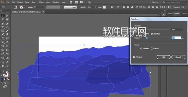 AI怎么設(shè)計(jì)夕陽西下的插畫