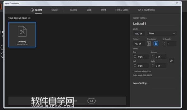 AI怎么設(shè)計(jì)夕陽西下的插畫