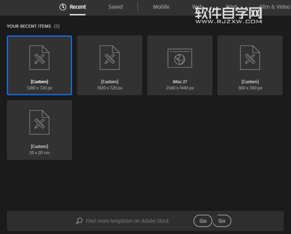 ai怎么畫胃圖標(biāo)