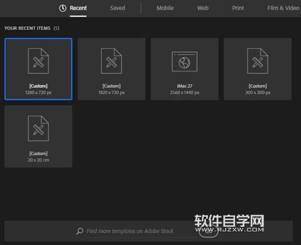 AI如何畫一個(gè)游泳圈