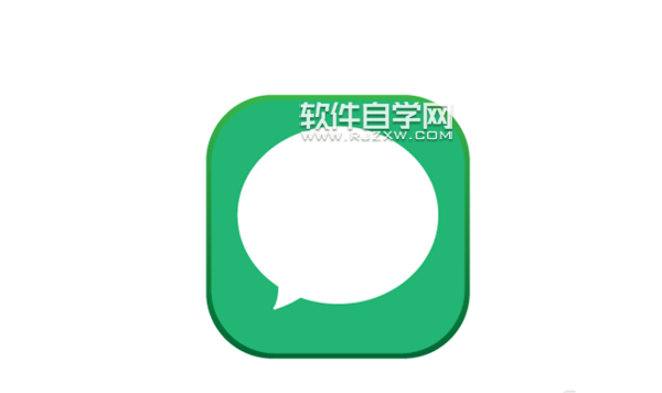 ai怎么設(shè)計短信圖案