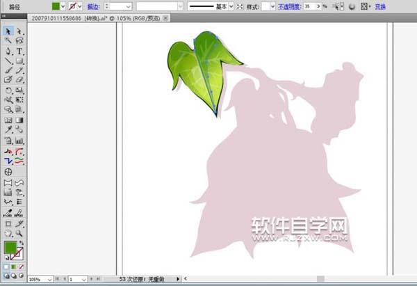 ai怎么畫牽?；▓D案