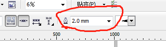 cdrx6怎么標尺寸