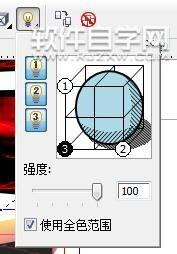 CDR怎么設(shè)計春節(jié)快樂藝術(shù)字？