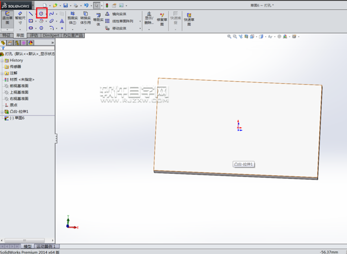 利用Solidworks拉伸切除設(shè)計(jì)孔位