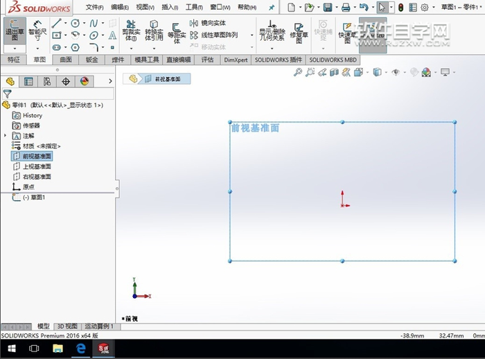 SolidWorks2016怎么畫軸呢？