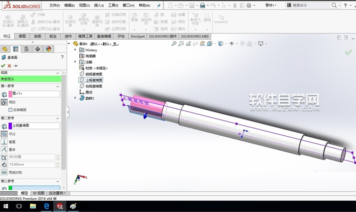 SolidWorks2016怎么畫軸呢？