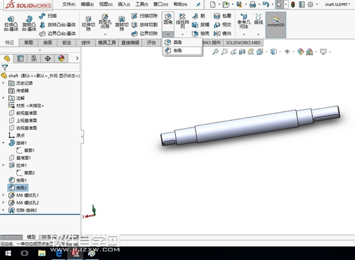 SolidWorks2016怎么畫軸呢？