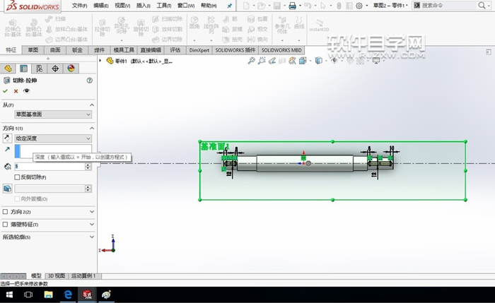 SolidWorks2016怎么畫軸呢？