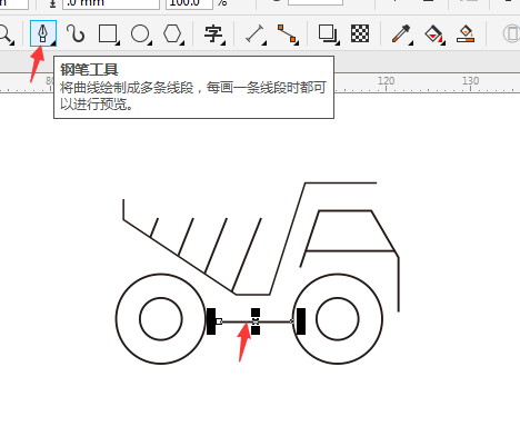 CDR鋼筆工具繪制斗車簡筆畫教程