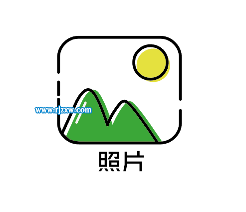 可愛卡通的照片APP圖標(biāo)怎么用AI設(shè)計