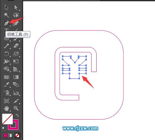 電費圖標(biāo)怎么用AI設(shè)計出來