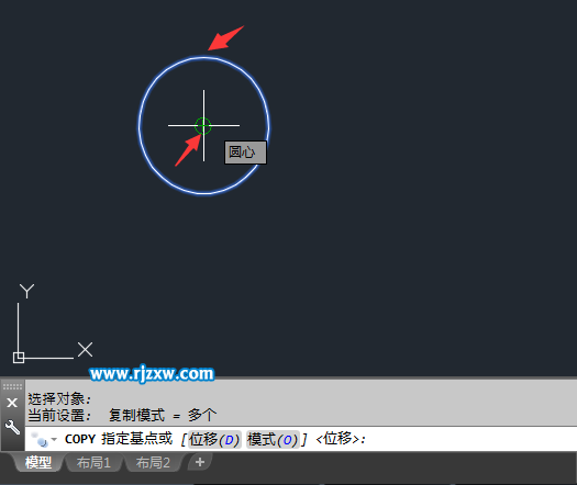 CAD怎么一次性復制多個對象