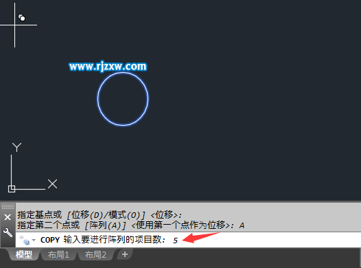 CAD怎么一次性復制多個對象