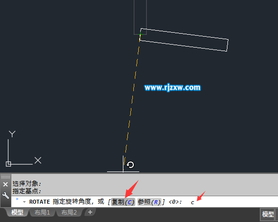 CAD旋轉(zhuǎn)又復(fù)制怎么操作