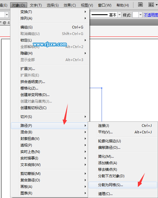 AI分割為網(wǎng)格怎么把一個(gè)矩形分成四個(gè)小矩形