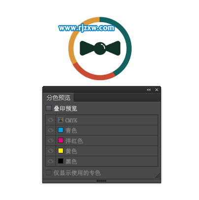 AI分色預(yù)覽在哪里怎么打開