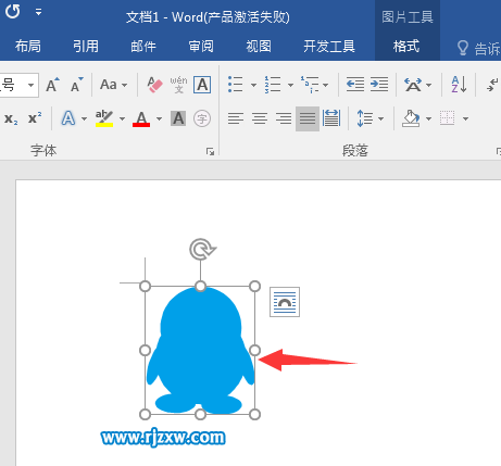 AI怎么轉(zhuǎn)WMF格式 Illustrator怎么轉(zhuǎn)wmf圖片
