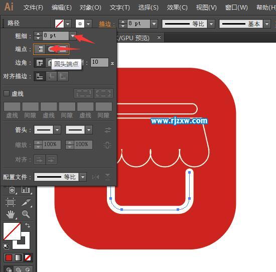 怎么用Illustrator設(shè)計(jì)市場(chǎng)活動(dòng)費(fèi)圖案