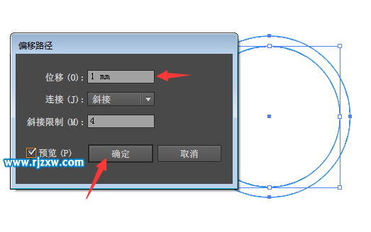 老人可用圖標(biāo)怎么用AI設(shè)計出來