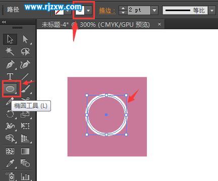 dribbble社交圖標(biāo)怎么繪制