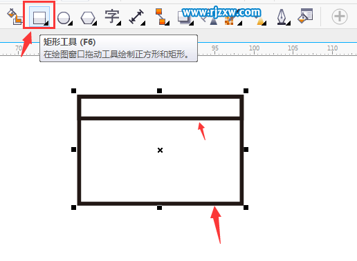 CDR卡通工作牌的設計