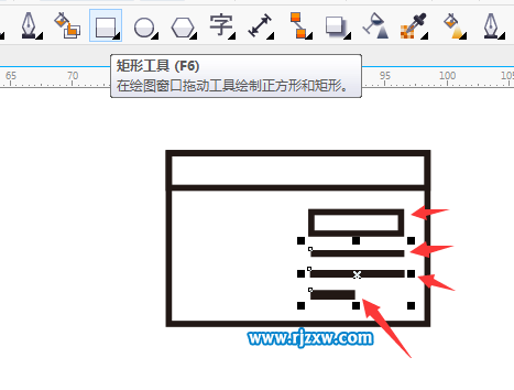 CDR卡通工作牌的設計