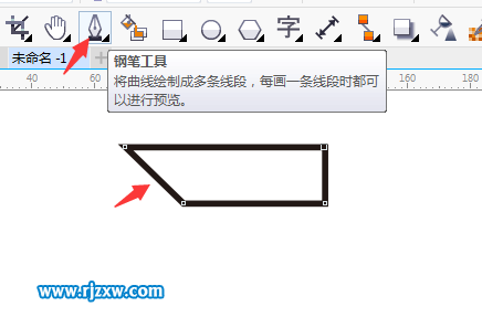 CDR設計卡通洗手臺圖標教程