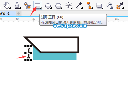 CDR設計卡通洗手臺圖標教程