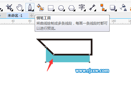 CDR設計卡通洗手臺圖標教程