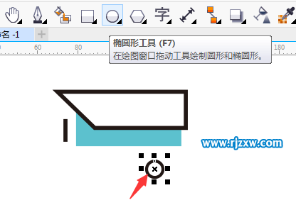 CDR設計卡通洗手臺圖標教程
