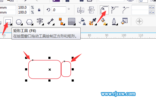 簡(jiǎn)單用CDRX7制作卡通放映機(jī)圖標(biāo)