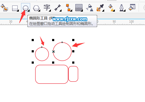 簡(jiǎn)單用CDRX7制作卡通放映機(jī)圖標(biāo)