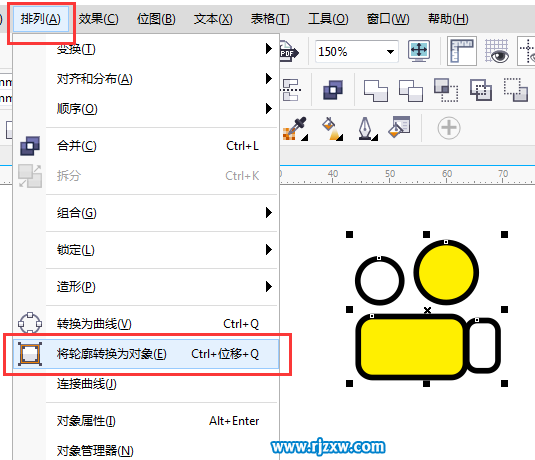 簡(jiǎn)單用CDRX7制作卡通放映機(jī)圖標(biāo)