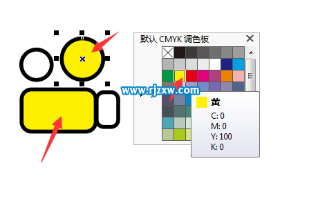 簡(jiǎn)單用CDRX7制作卡通放映機(jī)圖標(biāo)