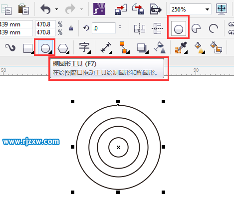 CDR制作黃色主題的光盤圖標(biāo)制作