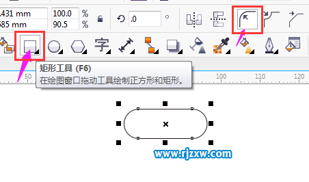 CDR制作云安全圖標