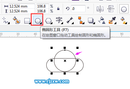 CDR制作云安全圖標