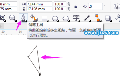CDR制作風扇符號實例教程