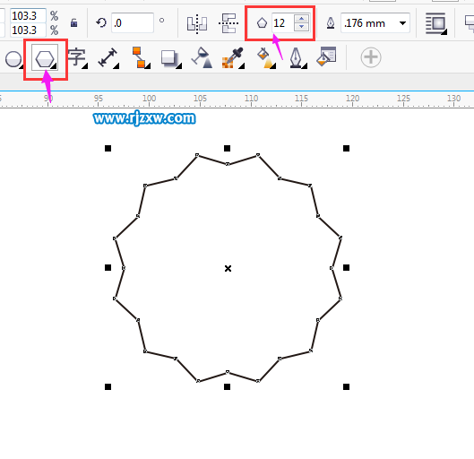 CorelDRAW制作獎(jiǎng)?wù)略O(shè)計(jì)