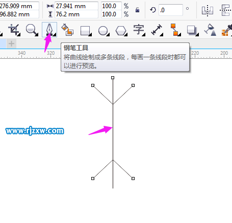 CorelDRAW制作雪花符號實例教程